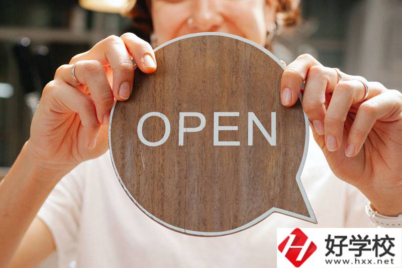 邵東縣職業(yè)中專學(xué)校怎么樣？專業(yè)有哪些？