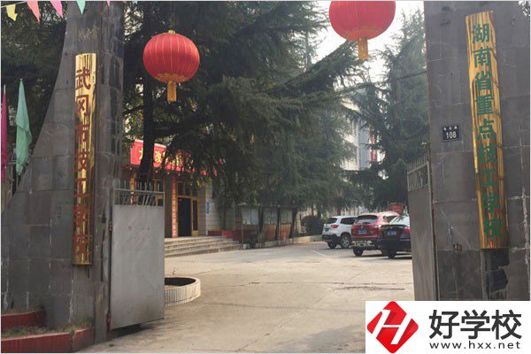 邵陽技校的學費貴不貴？有什么專業(yè)可以學？