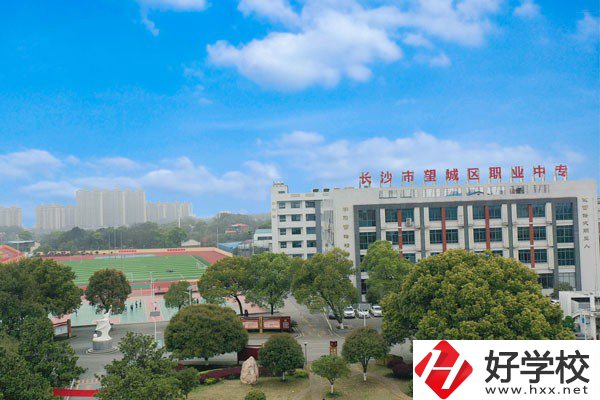 長沙哪些職校好？就業(yè)率怎么樣？