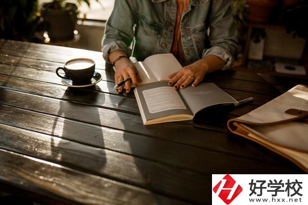 長沙湘華中等職業(yè)學(xué)校好嗎？值得去讀嗎？