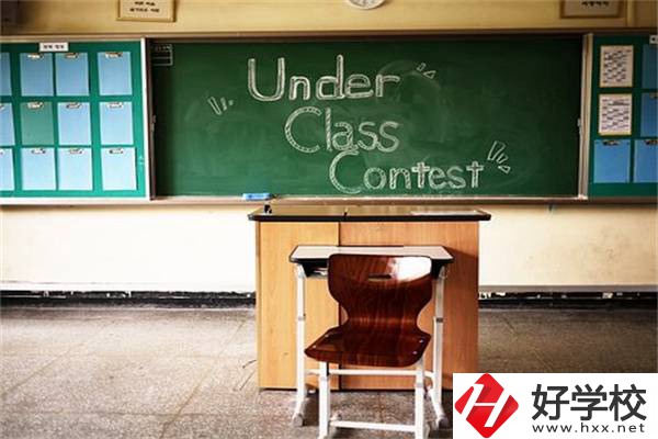 在湖南上職高好還是上技校好？有什么區(qū)別？