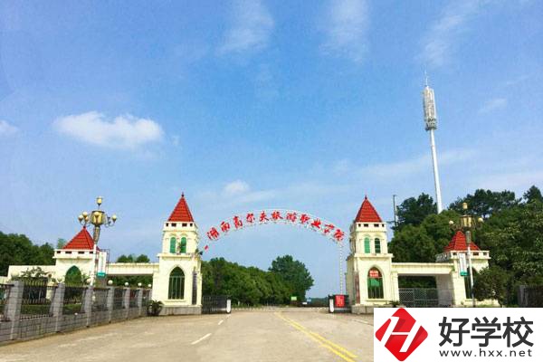 常德初中生可以讀的五年制大專有哪些？辦學(xué)怎么樣？