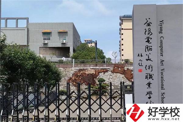 益陽哪些中職學校開設音樂相關專業(yè)？學費貴不貴？
