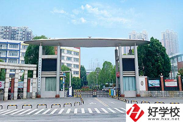長(zhǎng)沙博雅衛(wèi)生中等專業(yè)學(xué)校大門(mén)