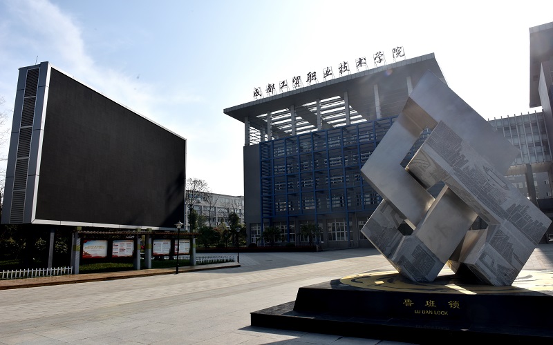 2024年濱州市博翱職業(yè)中等專業(yè)學校有哪些專業(yè)
