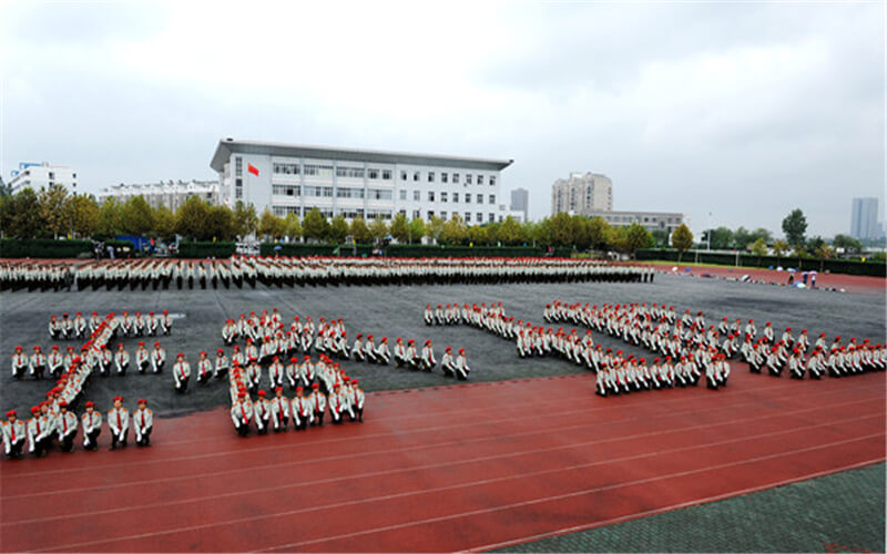 2024年漳州財(cái)貿(mào)學(xué)校有哪些專(zhuān)業(yè)