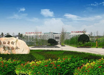 浙江汽車(chē)檢測(cè)專業(yè)學(xué)校招生