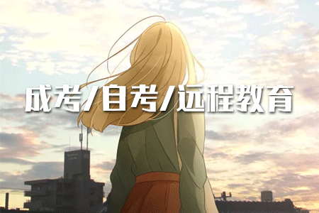 在大專期間一起讀專升本累嘛？