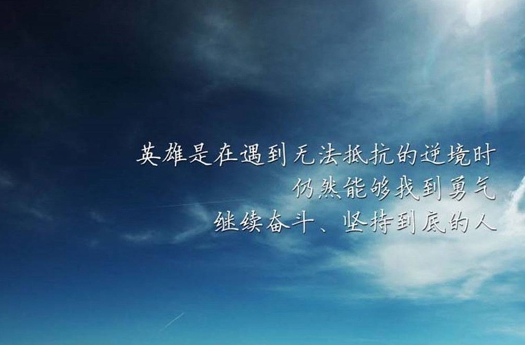2020年貴州自考農(nóng)業(yè)經(jīng)濟管理(?？?專業(yè)計劃
