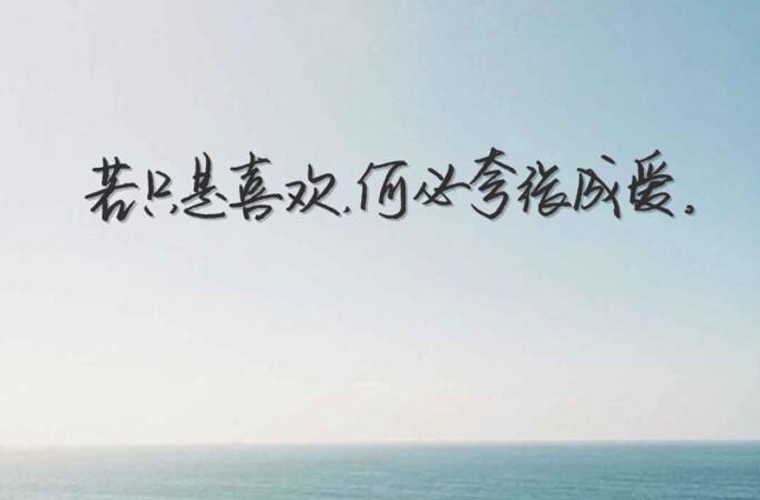 北京首都鐵路衛(wèi)生學(xué)校怎么樣