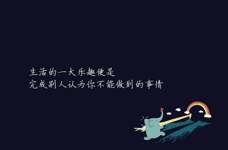 北京財務會計學校怎么樣