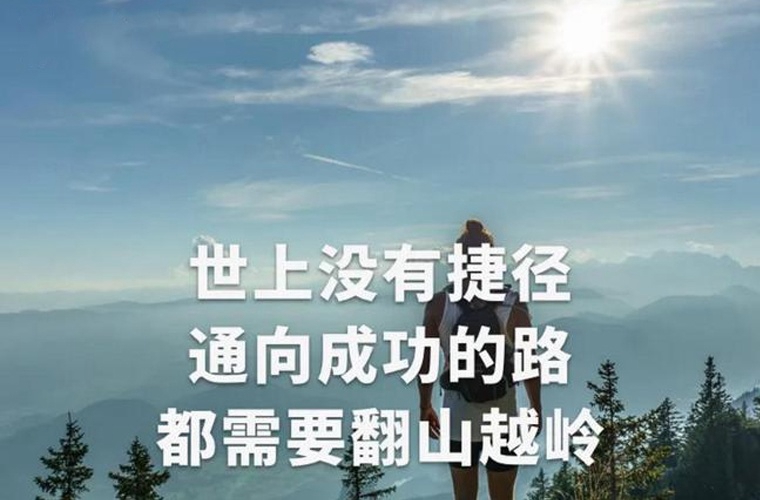 寧夏旅游學校是公辦還是民辦