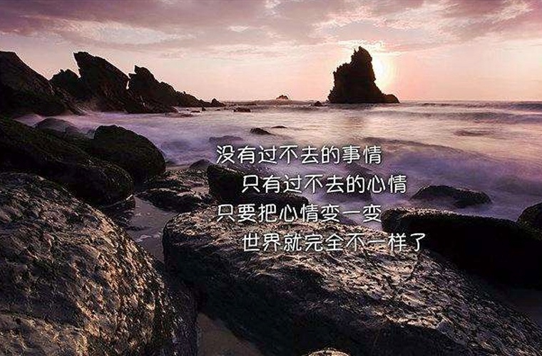 鞍山旅游學(xué)校怎么樣