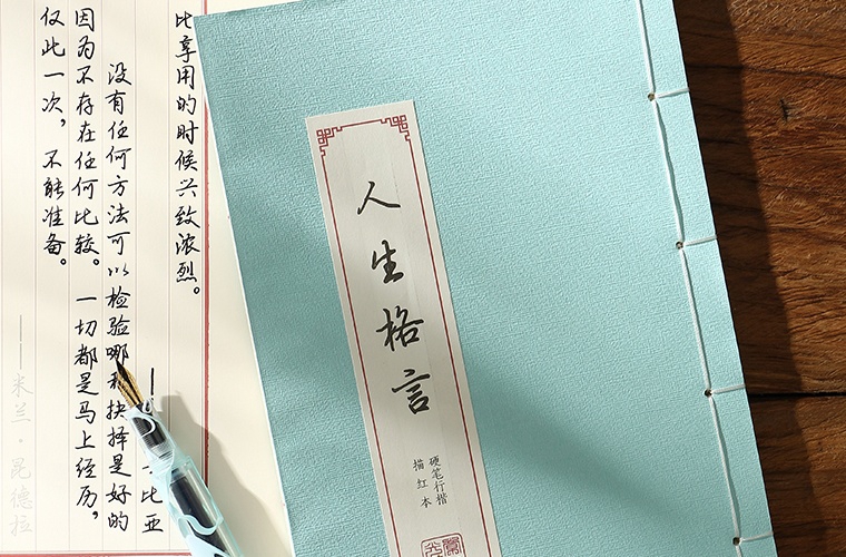 鞍山旅游學校怎么樣