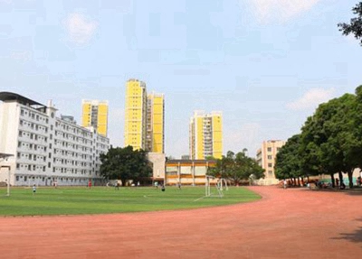 四川石油學校2025年報名條件是什么