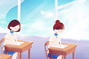 普通專升本可以跨省報(bào)考嗎？專升本可以跨專業(yè)嗎？