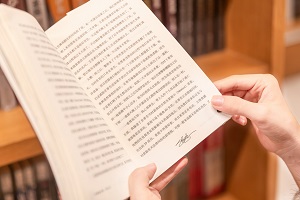 想要報(bào)考湖北專升本考試是不是必須通過英語四級考試？