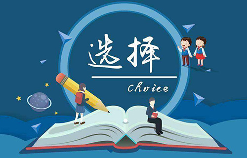 計(jì)量測(cè)試與應(yīng)用技術(shù)專業(yè)學(xué)什么？就業(yè)前景如何？