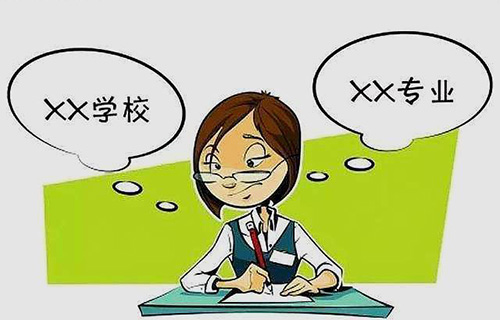 鋼鐵裝備運(yùn)行與維護(hù)專業(yè)就業(yè)前景如何?